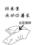 我劝你善良百度云