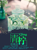 青柠影视剧大全下载